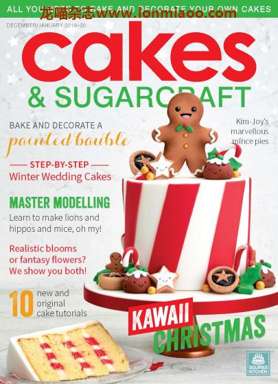 [英国版]Cakes & Sugarcraft 翻糖蛋糕装饰杂志 2019年12-2020年1月刊